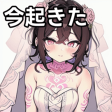 741877837