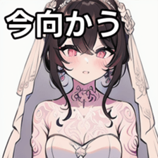 741877850