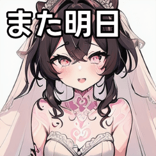 741877856
