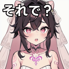 741877863