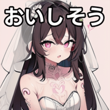 741877864