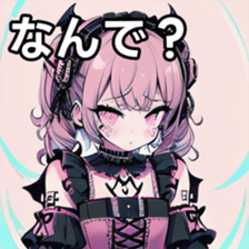 741877909