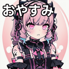 741877911