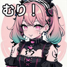 741877914