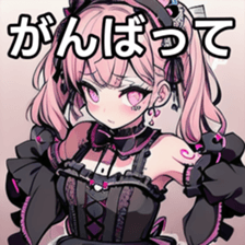 741877915