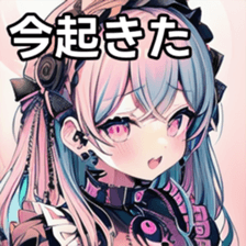 741877917