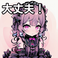 741877919