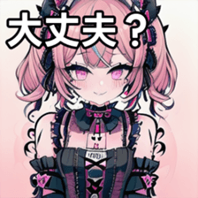 741877920