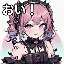 741877923