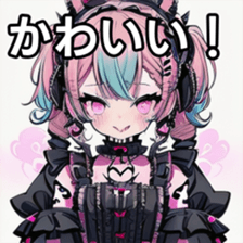 741877924