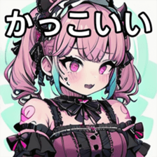 741877925