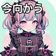 741877930