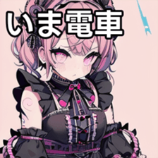 741877931