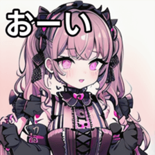 741877932