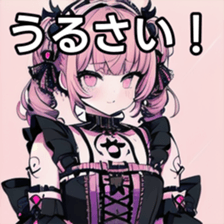 741877933