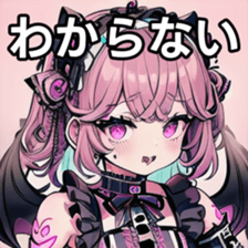741877934