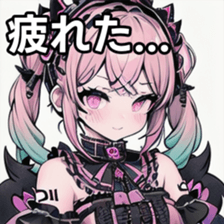 741877935