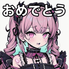 741877941