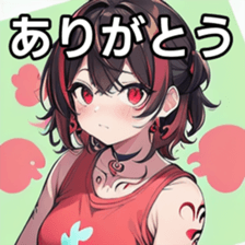 741878099