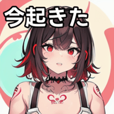 741878109