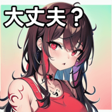 741878112