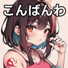 741878114