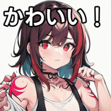 741878116