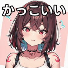 741878117