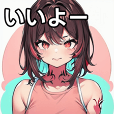 741878118