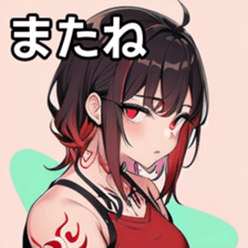 741878119