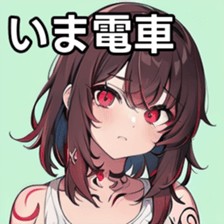741878123