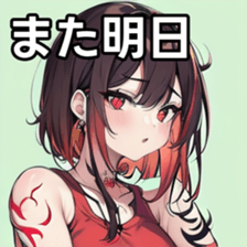 741878128