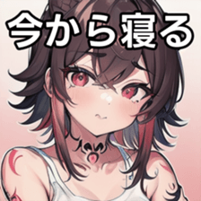 741878130
