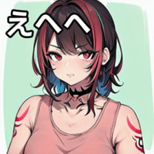 741878132
