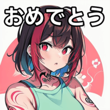 741878133