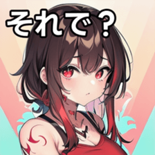 741878135