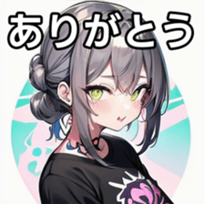 741878283