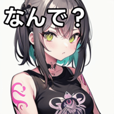741878285