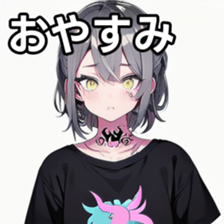 741878287
