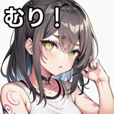 741878290