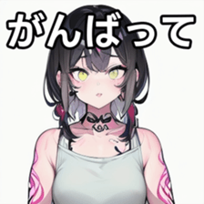 741878291