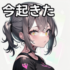 741878293