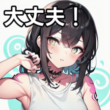 741878295