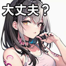 741878296