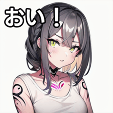 741878299