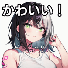 741878300
