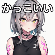 741878301