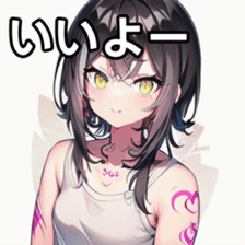 741878302