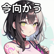 741878306