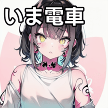 741878307